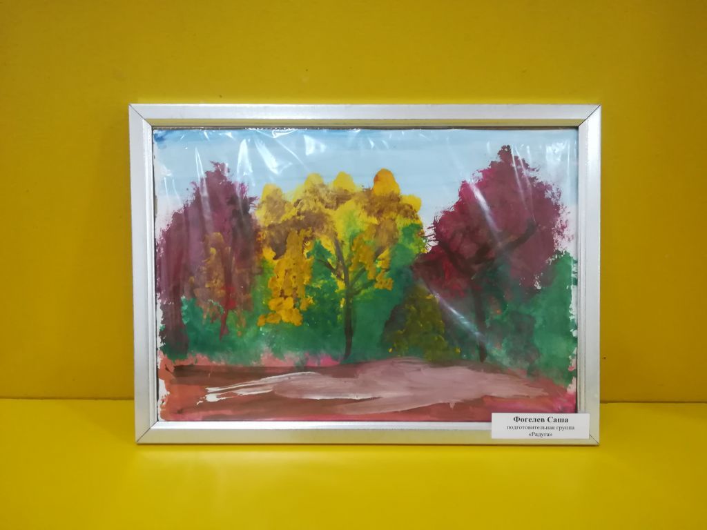 IMG_20201103_123609.jpg