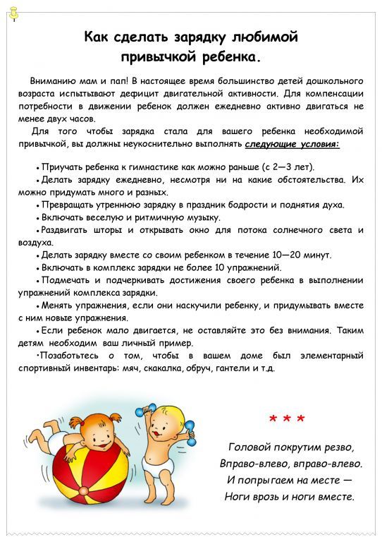 -GGoZdkVRQJyJlTol-003.jpg