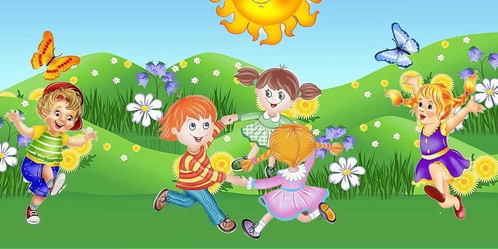 летние мероприятия - копия.jpg