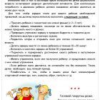 -GGoZdkVRQJyJlTol-003.jpg
