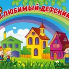 uax9tzho3n04e1n6xxl9hhtn40j3ev2l.jpg