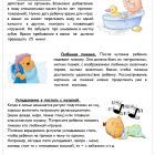-GGoZdkVRQJyJlTol-002.jpg