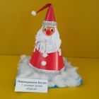 IMG_20220113_132952.jpg
